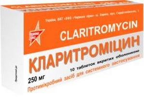 klarithromycin teva