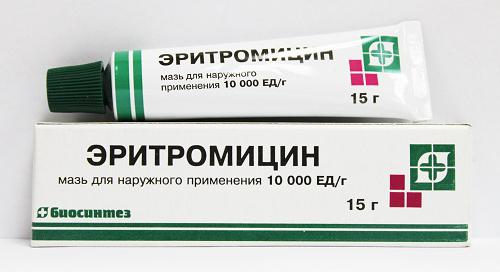 upute za uporabu masti za eritromicin