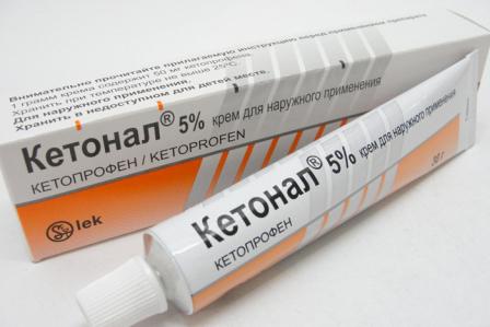 lijek za bolove u zglobovima ketonal