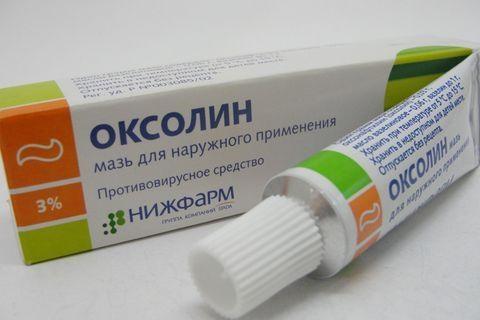 oxolinowa maść podczas ciąży