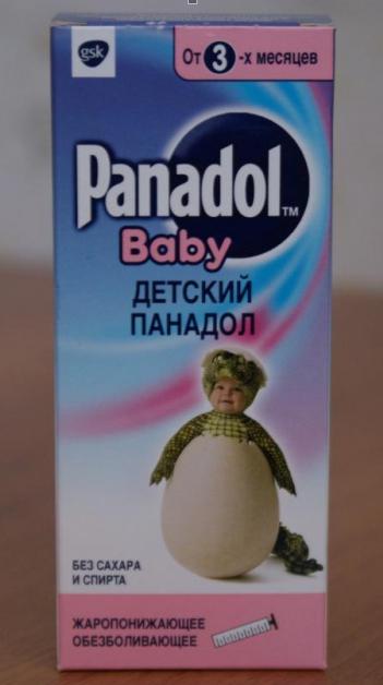 panadol baby syrup instrukce
