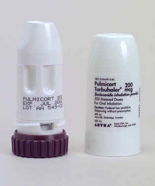 Pulmicort за инхалация