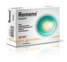 remens medicine