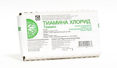 thiamin chlorid je vitamin
