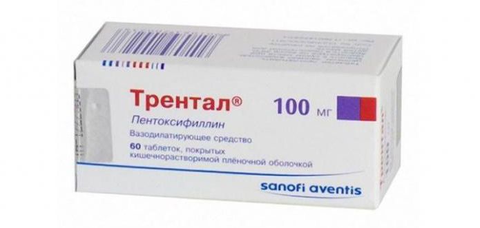 Инструкции за таблетки Vinoxin