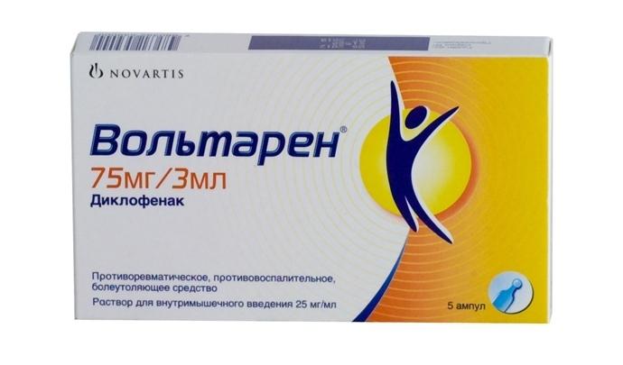 Voltaren forte 50 mg želučanootporne tablete — Mediately Baza Lijekova