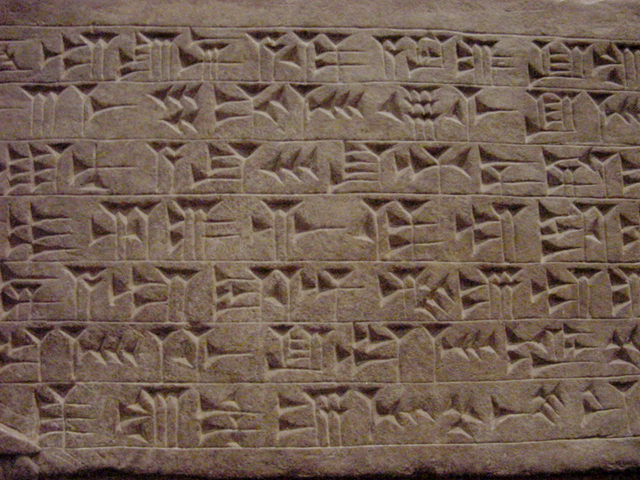 leggi cuneiformi
