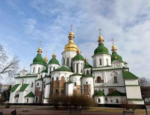изграждане на катедралата "Св. София" в Киев