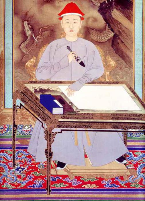 dynastia jin