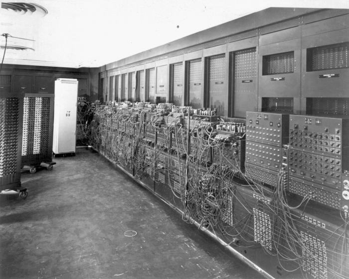 първия компютър