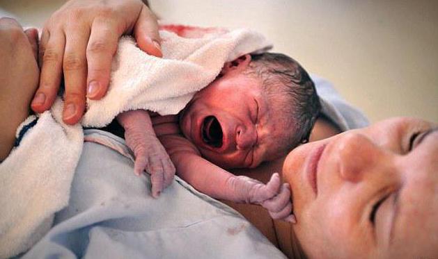 првог дана живота новорођенчета