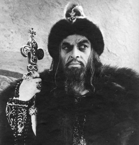 първи руски цар в Русия