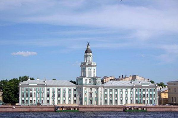 Pierwsze rosyjskie muzeum