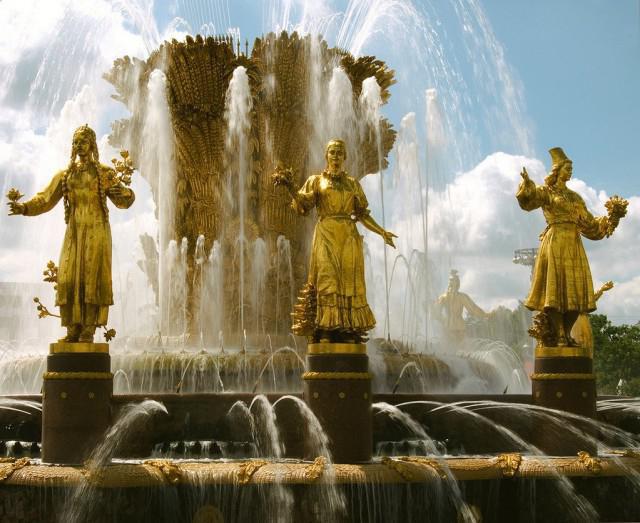 Фотографија о фонтанама пријатељства народа