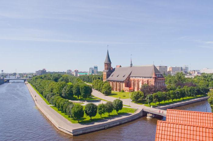 Grób Kanta w Kaliningradzie