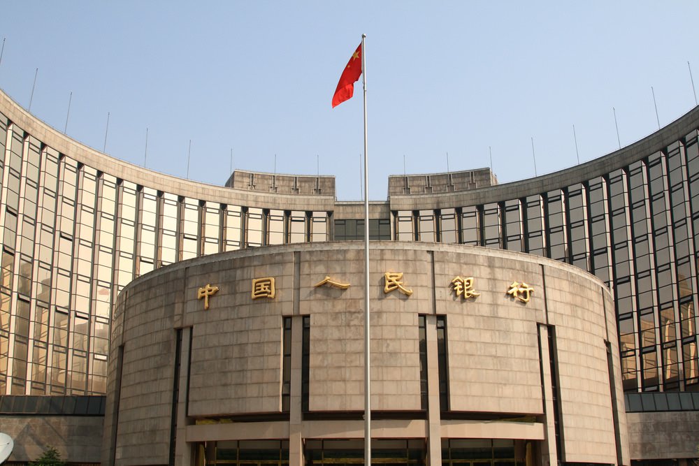 китайска централна банка