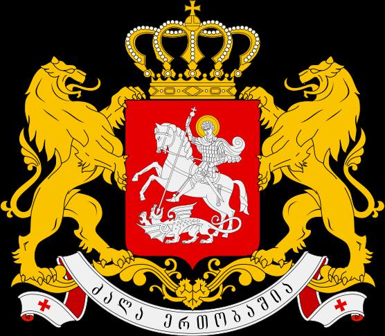 Gruzijski SSR