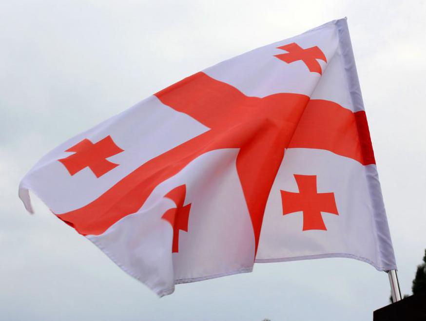 bandiera della georgia
