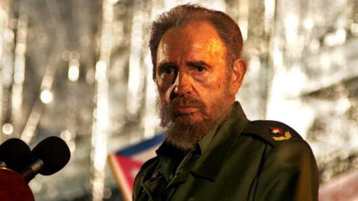 Председник Кубе сада