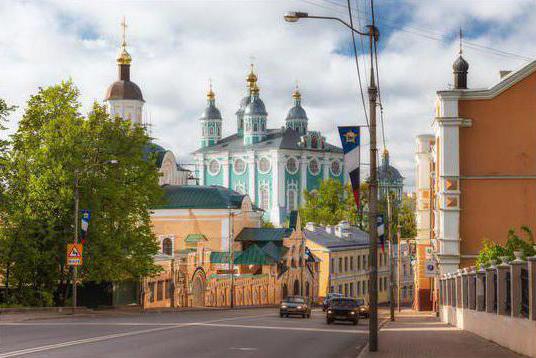 Povijest imena Smolensk