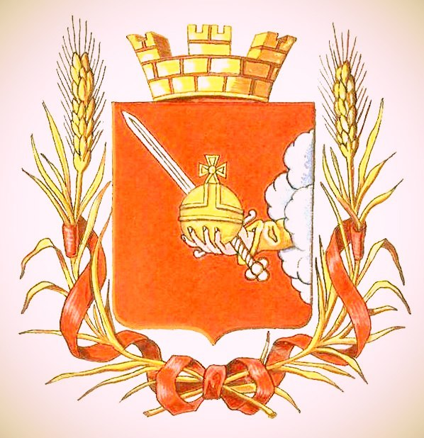 герб на Вологда 1855