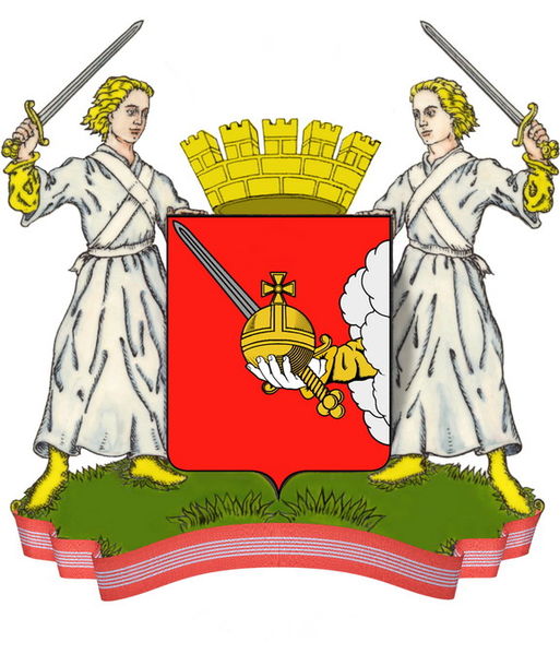 държавен герб на Вологда