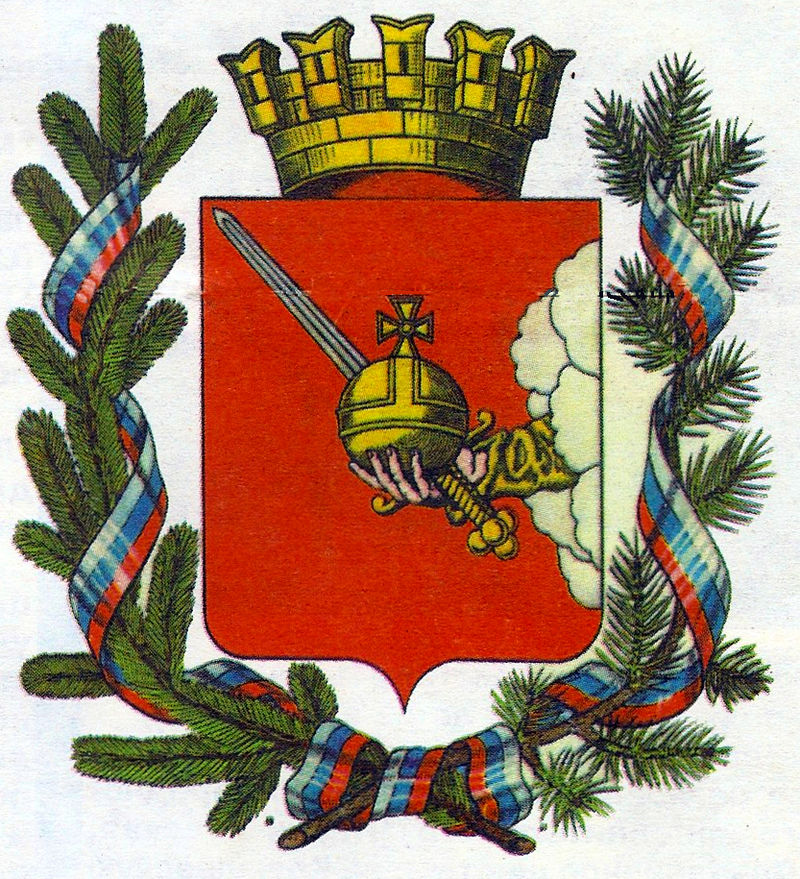среден герб на Вологда