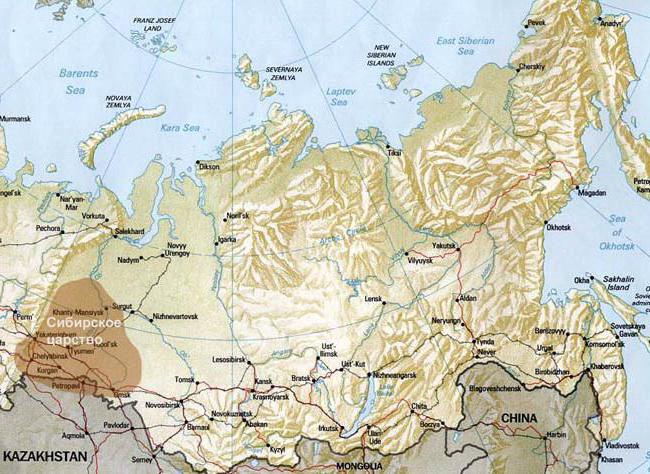 v 17. stoletju razvoj Sibirije