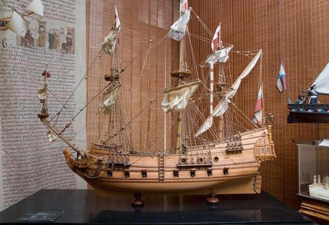 Први руски брод Еагле