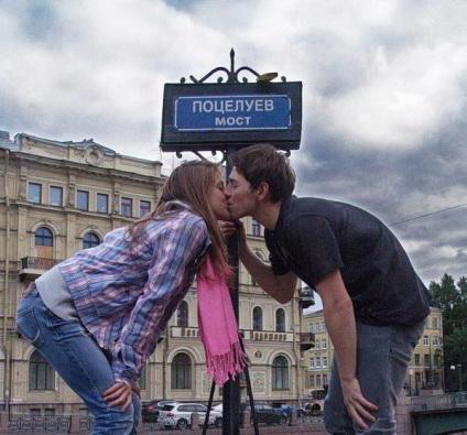 baci ponte a San Pietroburgo