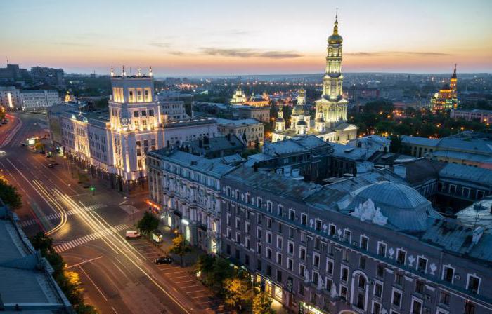 най-големите градове на Украйна