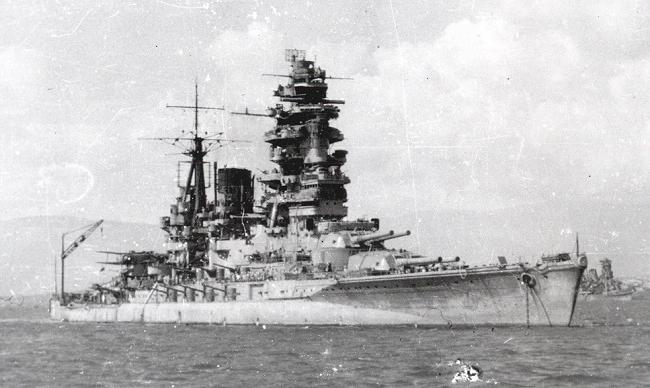 Battleship yamato