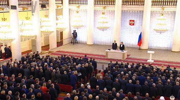 zákonodárných orgánů subjektů Ruské federace