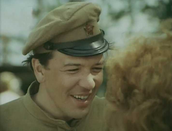 оквир из филма