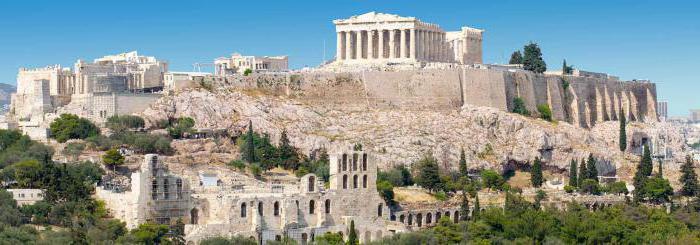забележителности на древна Гърция