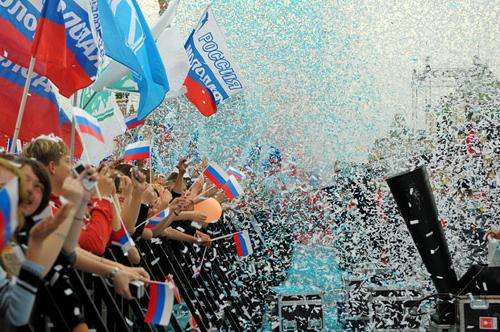 12. junij, dan neodvisnosti Rusije