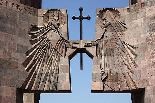 Християнството в Армения