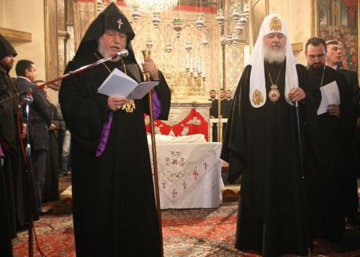 Арменска религия католическа или православна