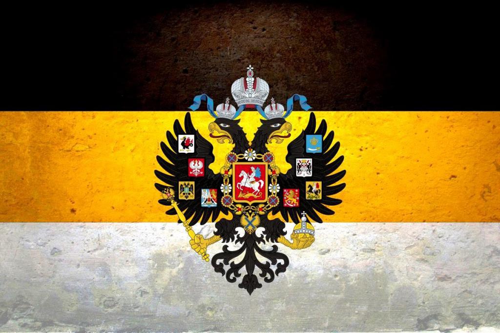 bandiera dell'Impero russo