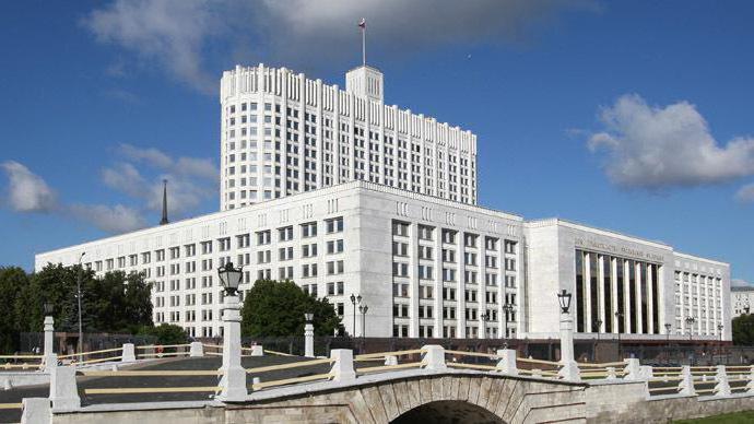 nařízení ministerstva spravedlnosti Ruské federace