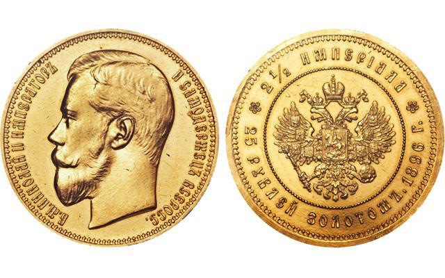 Nicholas Gold Coins 2