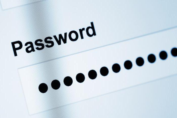 как да запомните сложна парола