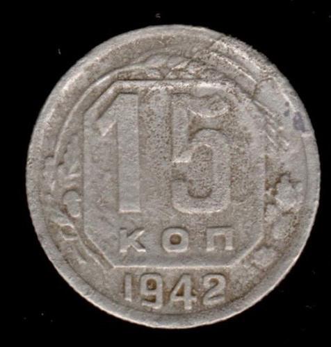 Nejdražší mince cen SSSR