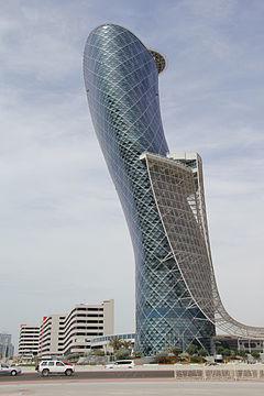 Kosi toranj u Abu Dhabiju