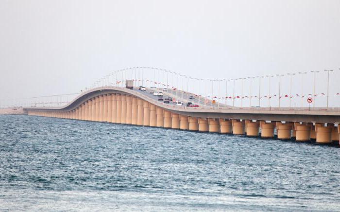 мост на цар Фахд