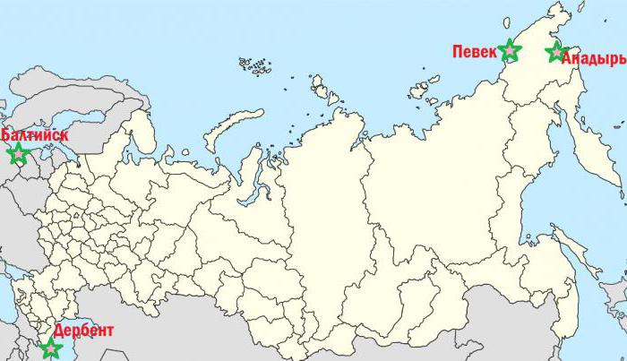 Rusko najbolj zahodno mesto