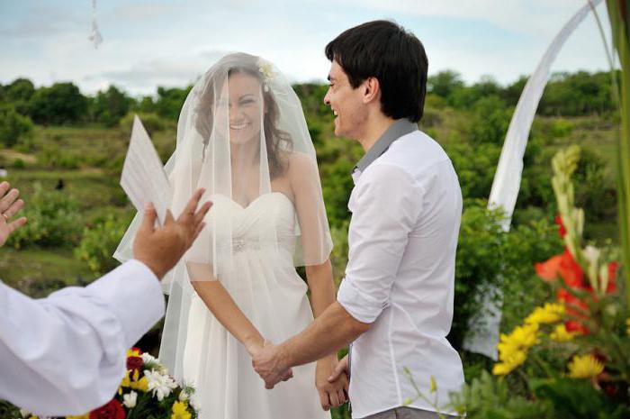 śluby nowożeńców przy rejestracji wyjścia