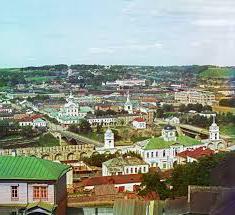 co je nejstarším městem v Rusku