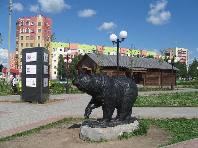 Паметник на мечката