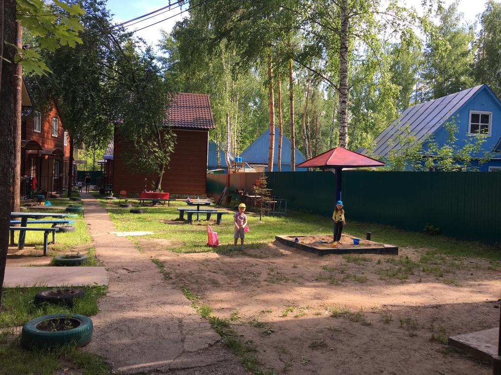 centro ricreativo Svetlana Polyana servizi
